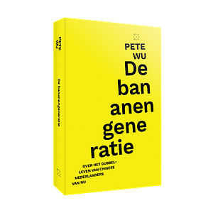 De bananengeneratie