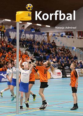 Korfbal
