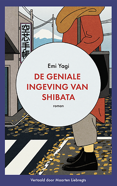 De geniale ingeving van Shibata - Emi Yagi